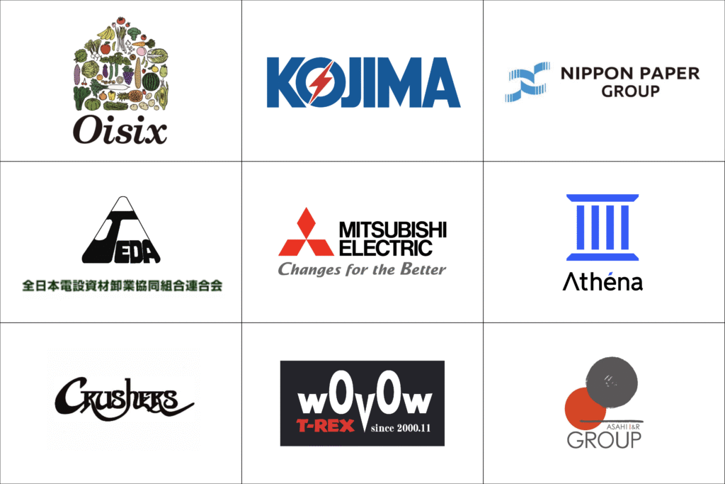 一部の取引先のロゴ（Oisix、KOJIMAなど）